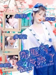 小蓝鸟网页版登录