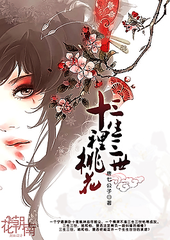 一清二楚不遮不挡全过程视频