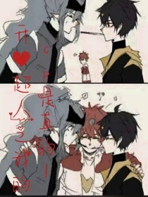 两人运动打扑克视频