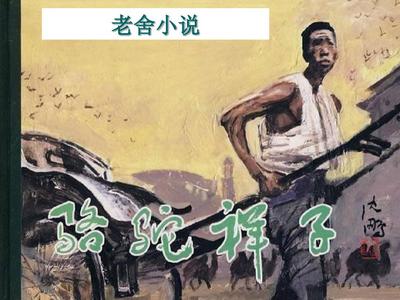 小蓝鸟官网入口